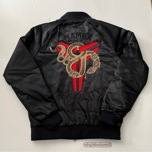 Nike Kobe Bryant Mamba Mentality Jacket Mens Small Tall HQ4695-010 Year of Snake